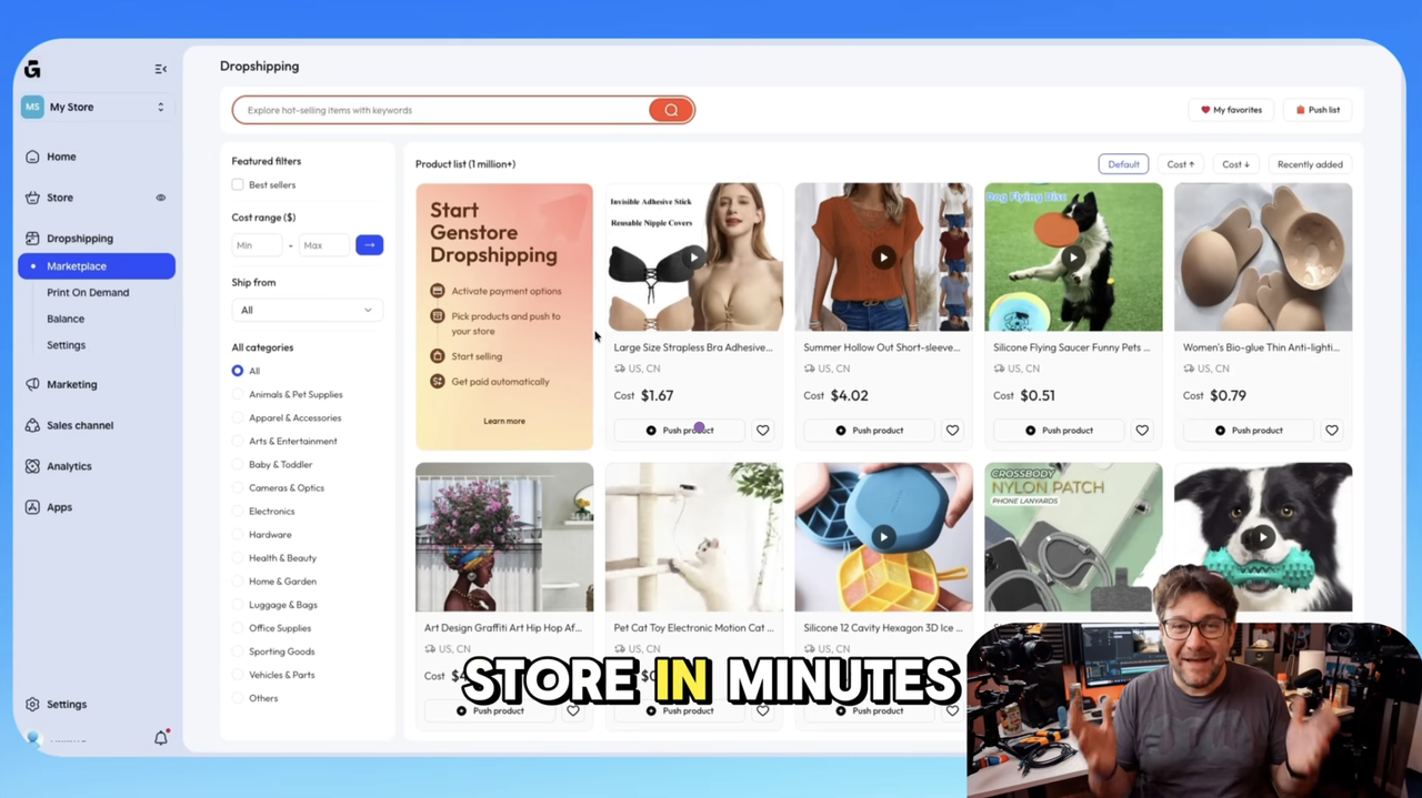 GTPLayer Tiktok Campaign Sample 5