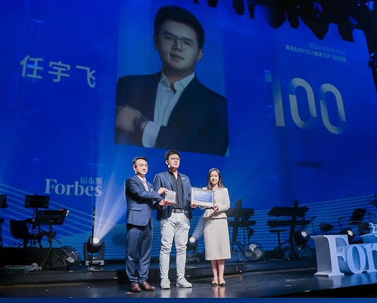 awarding image