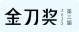 digipoint logo
